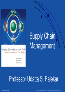 supply chain management