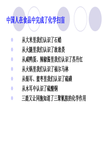 14_医药企业质量管理