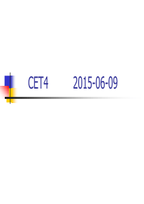 遗忘曲线 全国大学英语四级辅导讲座课件_CET4必看