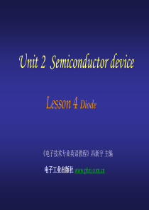 Lesson 04 Diode电子技术专业英语教程