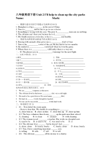 八年级英语下册Unit2基础题测试