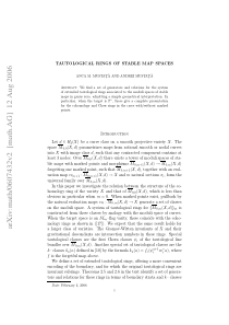 Tautological rings of stable map spaces