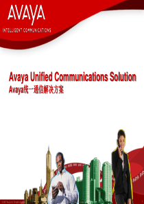 Avaya Unified Communications Solution 29Nov2007