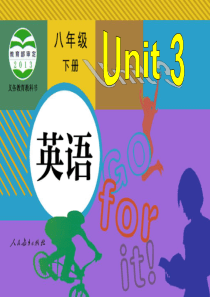 新人教版八年级英语下册-unit3-could-you-please-clean-your-room