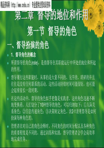 最新二级中医专科医院标准