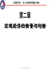 混凝土浇筑振捣方案