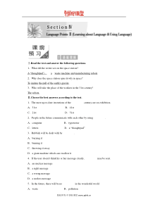 2016新课标创新人教英语   必修五 Unit 3 Section 4