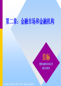 第2章 金融市场和金融机构