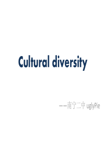 中西方节日文化差异英文版Cultural diversity