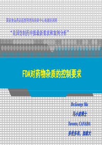 儒道法共同架构下的中国古代主干管理思想