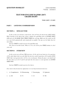 17年英语专八真题附上minilecture和改错的题目较完整