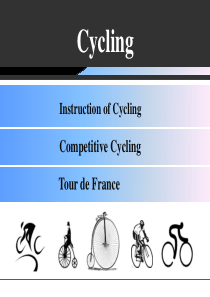 Cycling(全英文)