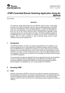 MSP430实现DTMF无线遥控开关功能