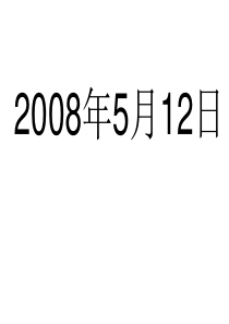 6最后的姿势详解