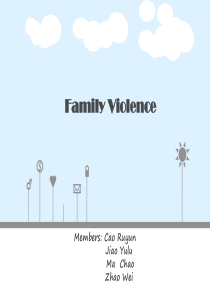 家庭暴力 Family Violence