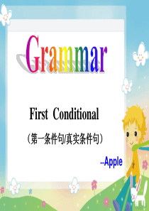 First_Conditional第一或者真实条件句