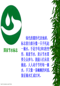 人气高的说说：世上有两样东西不可直视