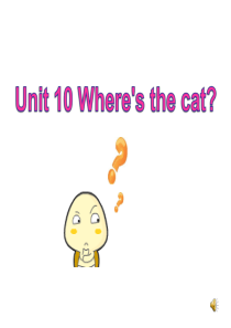 新湘少版四年级上册课件Unit11where is the cat