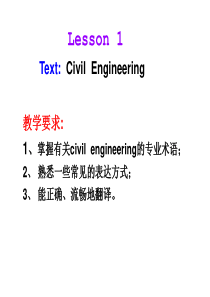 lesson 1 Civil Engineering