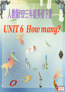 PEP人教版英语三年级下册Unit6《how-many》课件-A-Lets-learn