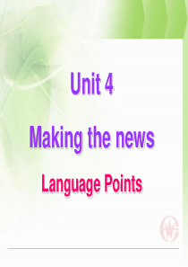 新人教必修5 Unit4 Language points课件