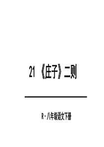 《邮政营业员》初级练习题剖析