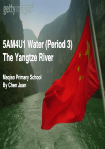 5AM4U1_The Yangtze River