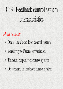 open-and closed-loop control systems sensitivity t