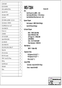 INTEl平台MS-7专用芯片