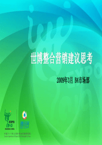 最新人教版八年级语文上册古诗词原文及翻译26篇