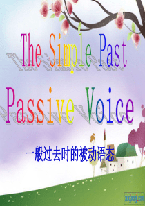 剑桥2 Unit 9 Period 2 Past simple passive