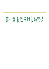 中医药学刊