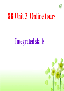 8下Unit3 Integrated skills