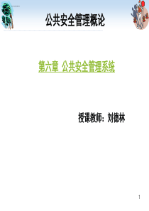 XXXX年3月13、14日西安市人才市场酒店。。