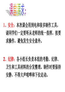 小游戏活动策划方案