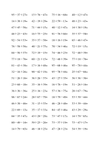 100以内加减法两步混合题