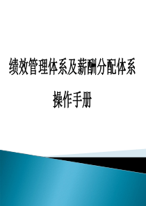 NFC技术在移动支付领域的应用