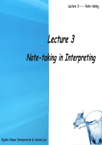 Lecture 3 Note-taking