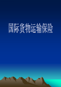 广州到长沙专线 广州到长沙物流专线货运费用