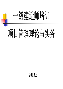 下半年中国将加入国际互联网公约