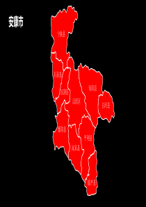 陕西省可拆分地图(可拆分到县)