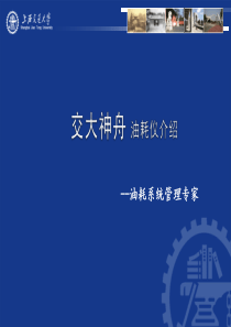 2016年专利代理人资格考试-相关法律知识考试试卷及参考答案