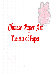 北师大unit6lesson3_Chinese_Paper_art 2014.4.2