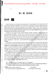 2009XDF考研英语阅读理解精读100篇(基础版)-1