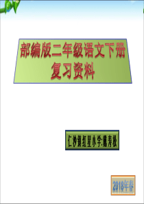 浙江中小学教师录用考试初中科学考试说明