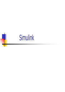 3Matlab语言与应用Simulink