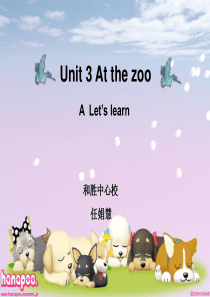 2012新版PEP三年级英语下册unit-3--At-the-zoo--A-Lets-learn课件