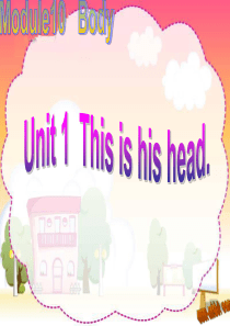 外研版三上M10U1 This is his head