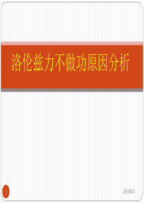 中考专题复习：课外现代文阅读训练18篇