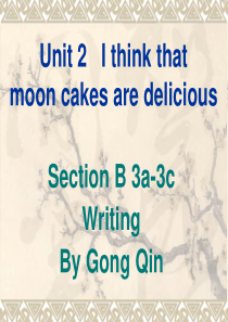 2014秋九年级英语Unit 2 B-3  3a-3c  writing)